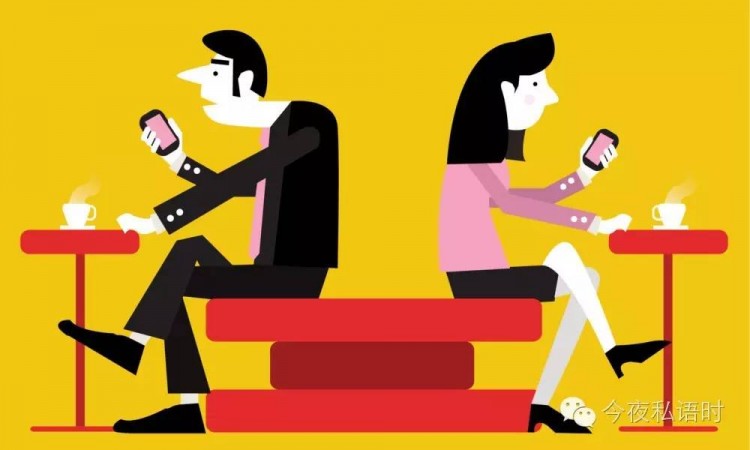 五个信号告诉你，你应该远离微信陌陌！