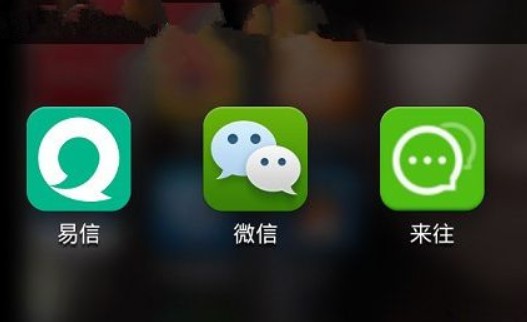 陌陌是如何生存的？我一直认为微信的存在是没有生存空间的