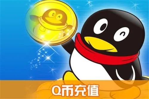 qq实名验证怎么弄（QQ实名认证怎么弄）?