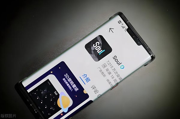 闲鱼卖号费用查询