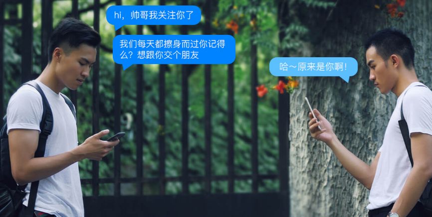 未成年blued账号怎么处理？