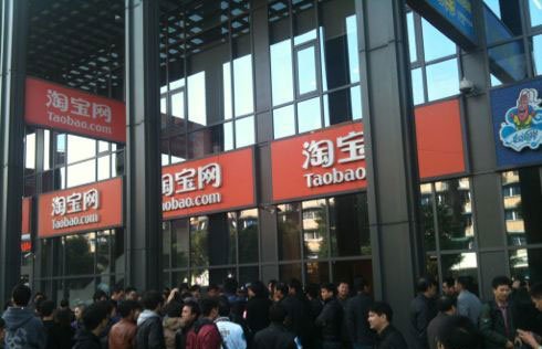 阿里巴巴帐号和淘宝帐号可以共享吗？