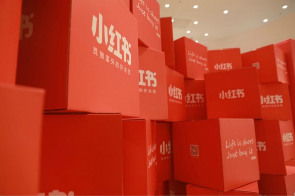 小红书经常切换账号有影响吗？