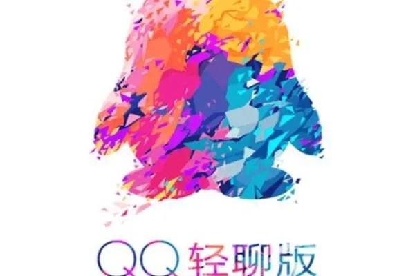 我和别人私下qq交易回收王者荣耀账号被人骗了咋办?那人叫我把好友全删了，可是我说汇款的时候就不理人?